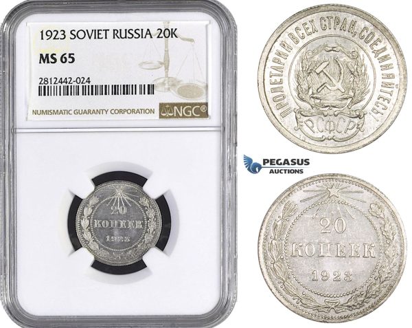 AA079, Russia (Soviet) 20 Kopeks 1923, Leningrad, Silver, NGC MS65