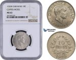 AA080, Sarawak, C.V. Brooke Rajah, 10 Cents 1920-H, Heaton, Copper-Nickel, NGC MS62