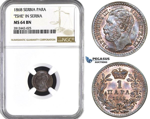AA082, Serbia, M. Obrenovic III, 1 Para 1868, NGC MS64BN