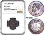 AA083, Serbia, M. Obrenovic III, 5 Para 1868, NGC MS62BN