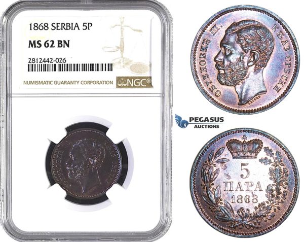 AA083, Serbia, M. Obrenovic III, 5 Para 1868, NGC MS62BN