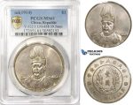 AA109, China, Dollar ND (1914) Silver, Y-322, L&M 858, PCGS Secure MS61, Rare!