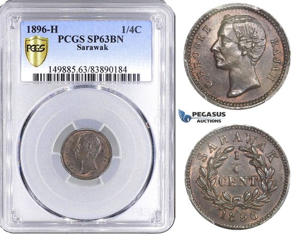 AA161, Sarawak, C. Brooke Rajah, 1/4 Cent 1896-H, Heaton, PCGS SP63BN, Pop 1/1, Rare!
