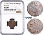 AA268, Singapore, Keping AH1247 (1831) SS-32, P-26, NGC MS63BN