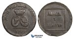 AA309, Moldavia & Wallachia, Para/3 Dengi 1772, Copper (from Turkish canons) XF, Rare!