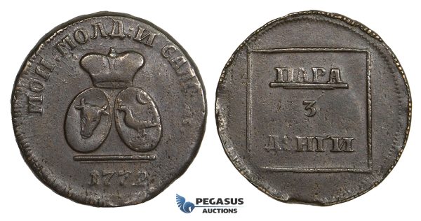 AA309, Moldavia & Wallachia, Para/3 Dengi 1772, Copper (from Turkish canons) XF, Rare!
