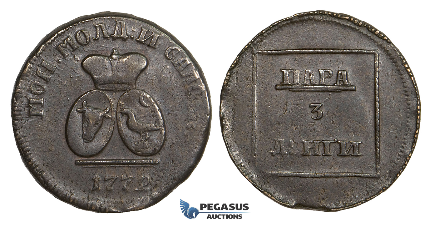 AA309, Moldavia & Wallachia, Para/3 Dengi 1772, Copper (from Turkish canons) XF, Rare!