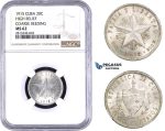 AA344-R, Cuba, 20 Centavos 1915, Philadelphia, Silver, High Relief, Coarse Reeding, NGC MS62, Rare!