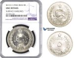 AA406, Iran, Reza Shah, 5 Rials SH1311(1932) Silver, NGC UNC Details