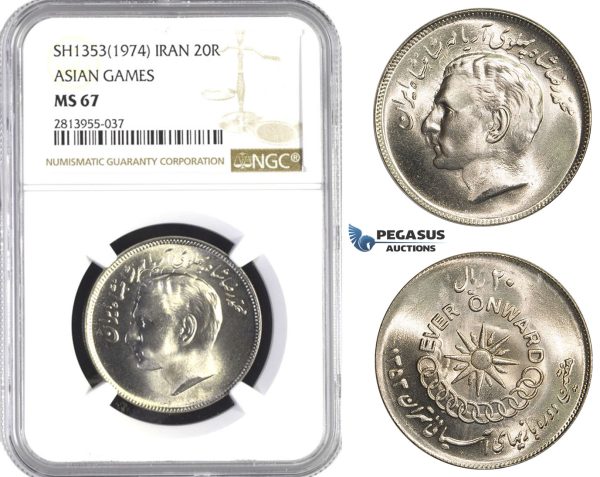AA407, Iran, Mohammad Reza Pahlavi Shah, 20 Rials SH1353 (1974) NGC MS67, Pop 1/0