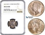 AA408, Iraq, Ghazi I, 1 Fils AH1357/1938, NGC MS64RB