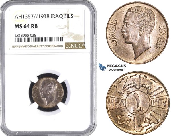 AA408, Iraq, Ghazi I, 1 Fils AH1357/1938, NGC MS64RB