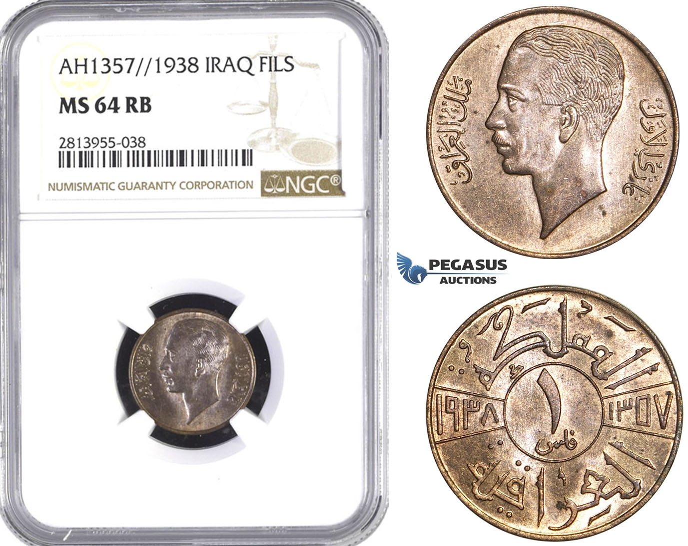 AA408, Iraq, Ghazi I, 1 Fils AH1357/1938, NGC MS64RB