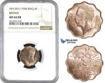 AA409, Iraq, Ghazi I, 4 Fils AH1357/1938, NGC MS64RB