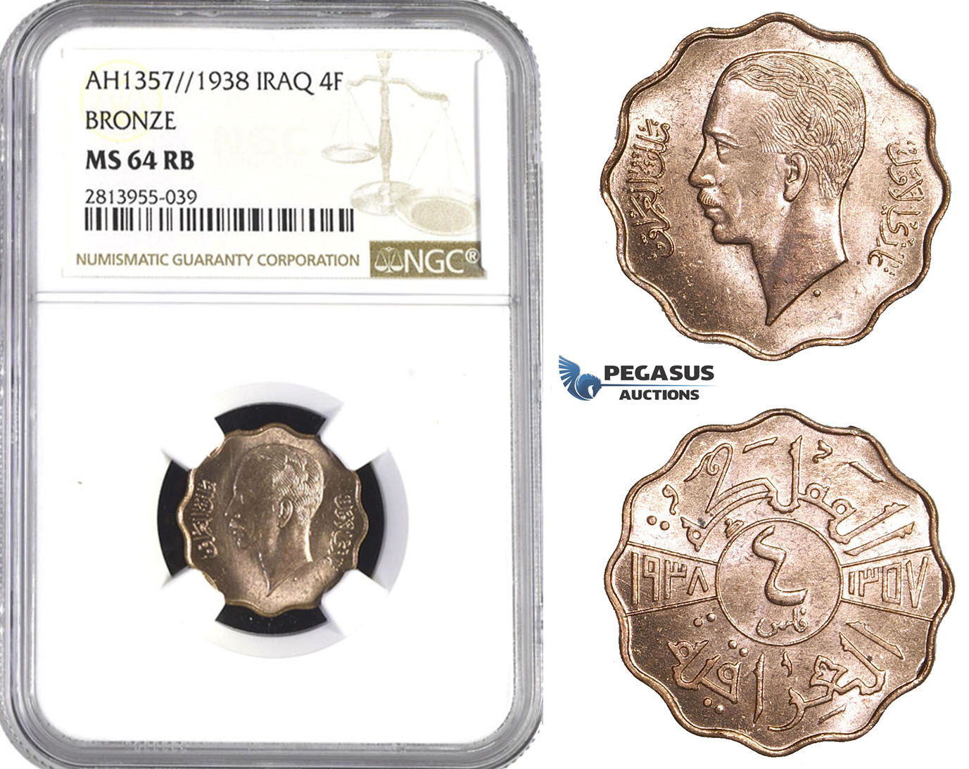 AA409, Iraq, Ghazi I, 4 Fils AH1357/1938, NGC MS64RB