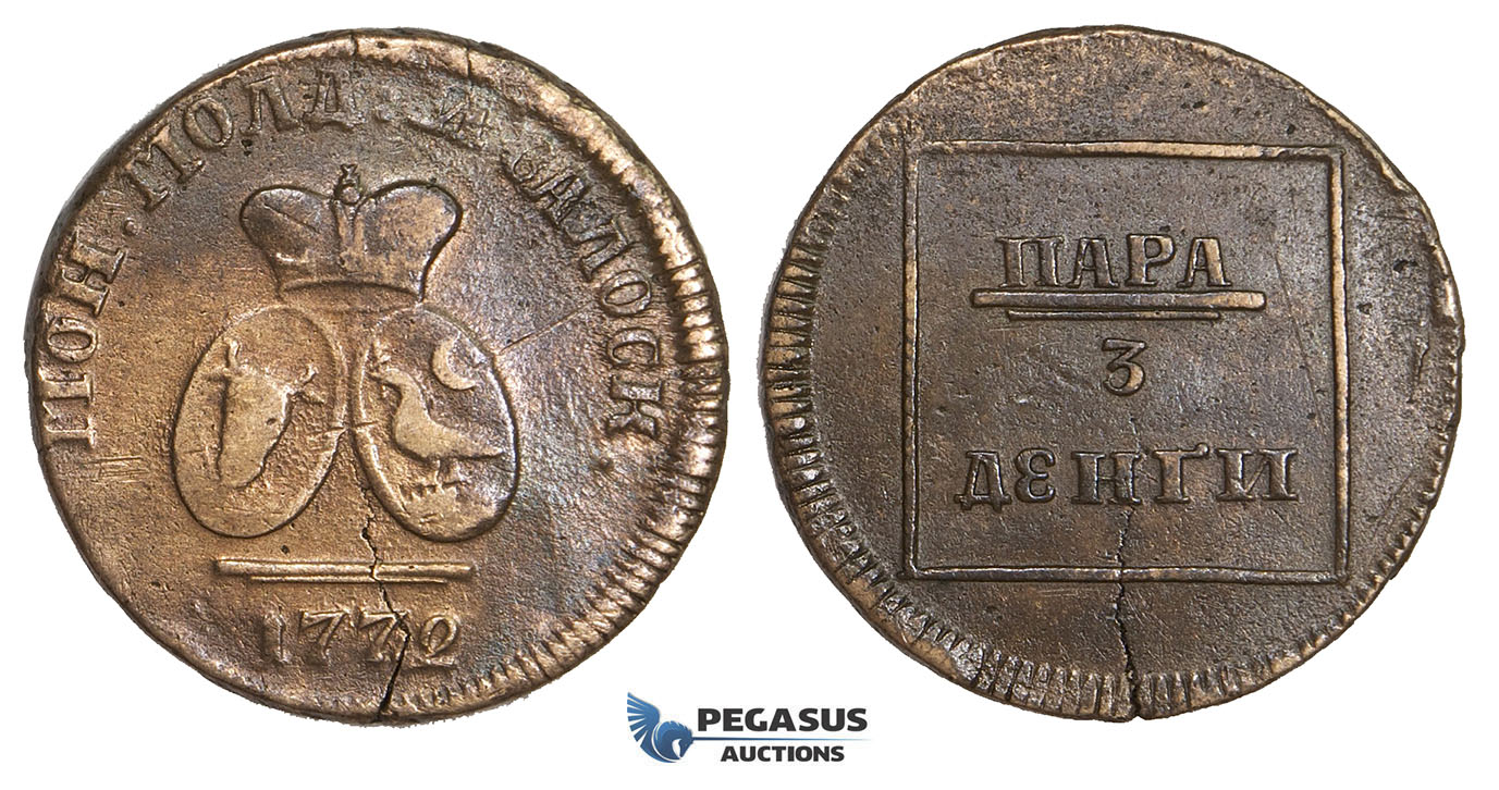 AA502, Moldavia & Wallachia (Russia, Romania) Para/3 Dengi 1772, Copper, VF, Rare