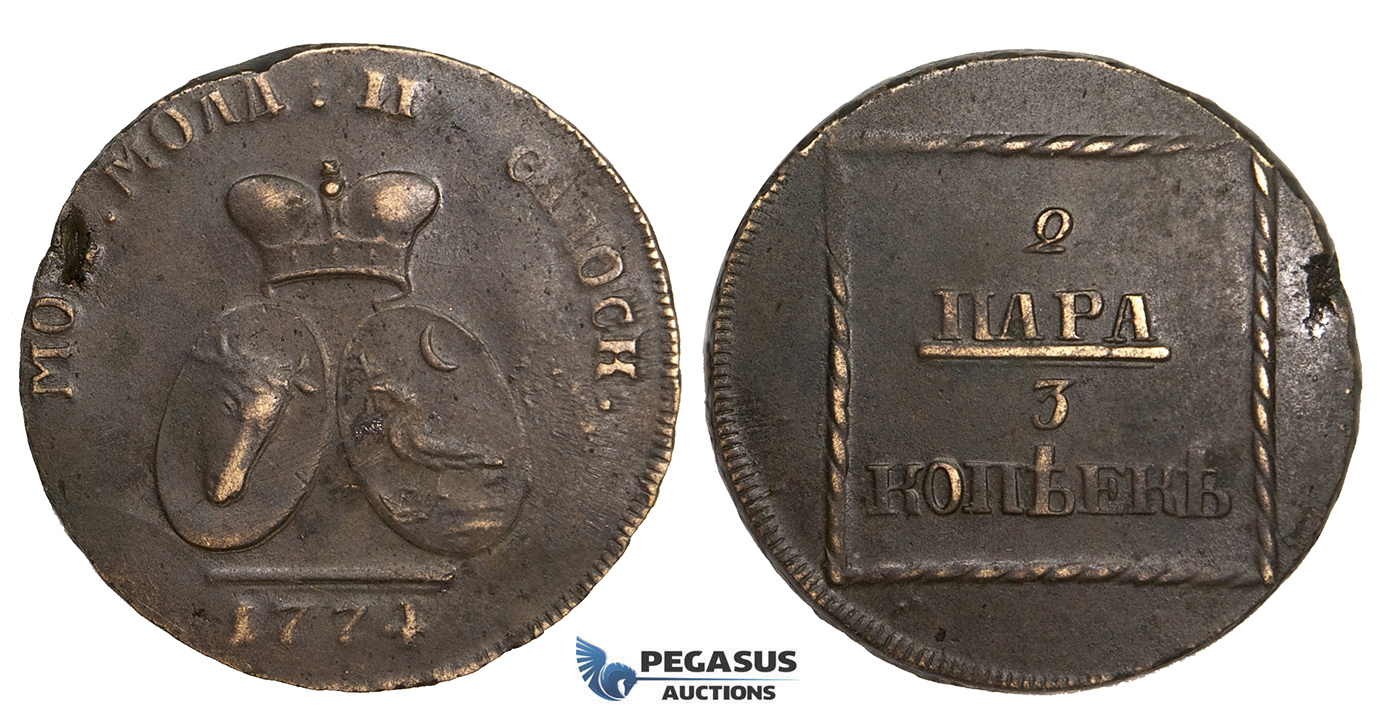 AA503, Moldavia & Wallachia (Russia, Romania) 2 Para/3 Kopeks 1774, Copper, XF, Rare