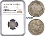 AA548, Iran, Muzaffar al-Din Shah, 500 Dinars AH1323 (1905) Tehran, Silver, NGC MS62, Pop 1/0, Very Rare!