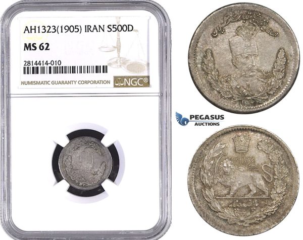 AA548, Iran, Muzaffar al-Din Shah, 500 Dinars AH1323 (1905) Tehran, Silver, NGC MS62, Pop 1/0, Very Rare!