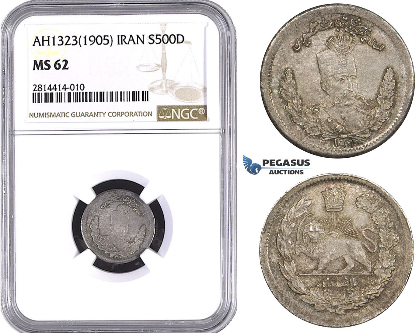 AA548, Iran, Muzaffar al-Din Shah, 500 Dinars AH1323 (1905) Tehran, Silver, NGC MS62, Pop 1/0, Very Rare!