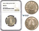 AA551, Japan, Meiji, 50 Sen Year 41 (1908) Silver, NGC MS63