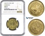 AA554-R, Morocco, Mohammed V, 50 Francs AH1371 (1951) NGC MS67