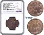 AA682, German East Africa (DOA) 20 Heller 1916-T, Tabora, Small Crown, Pointed Tips on L's, NGC UNC Det., Slab Error