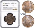 AA717, Tunisia, French Protectorate, 10 Centimes AH1308/1891- A, Paris, NGC MS65BN, Pop 1/0