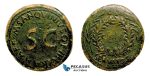 AA750, Roman Empire, Augustus (27 BC - 14 AD) Æ Sestertius (24.06g) Rome, 17 BC, M SANQVINIVS, Rare!
