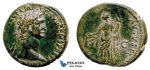 AA751, Roman Empire, Domitian (81-96 AD) Æ As (12.10g) Rome, 88/9 AD., Moneta
