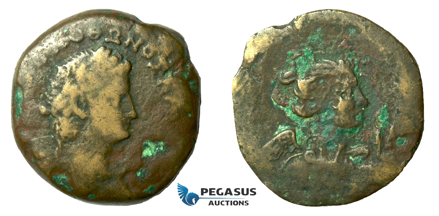 AA792, Roman Provincial, Egypt, Alexandria, Otho (69 AD) Æ Drachm (19.10g) Dated RY1 (Jan-Apr. 69 AD) Nike, Extremely Rare!