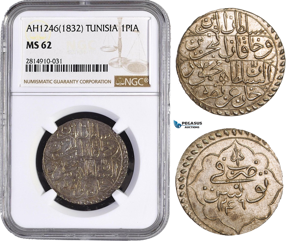 AA874, Tunisia, Husayn II, 1 Piastre AH1246 (1832) Silver, NGC MS62