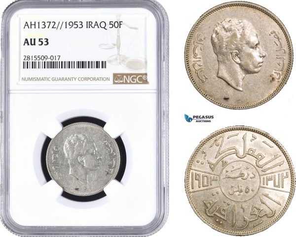 AA945, Iraq, Faisal II, 50 Fils AH1372//1953, Silver, NGC AU53, Rare!