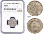 AA946, Korea, Yi Hyong, Yang Yr. KK502 (1893) Silver, NGC AU58