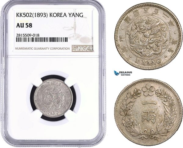 AA946, Korea, Yi Hyong, Yang Yr. KK502 (1893) Silver, NGC AU58