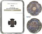 AA948, Mombasa, 2 Annas 1890-H, Heaton, Silver, NGC MS65 (Violet toning)