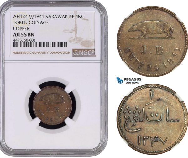 AB057, Sarawak, J. Brooke Rajah, Copper Token Keping AH1247/1841, NGC AU55BN, Pop 1/1, Extremely Rare!