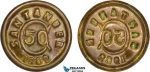 AB094, Colombia, (Thousand Days' War) Santander, 50 Centavos 1902, Brass, KM# A3, AU