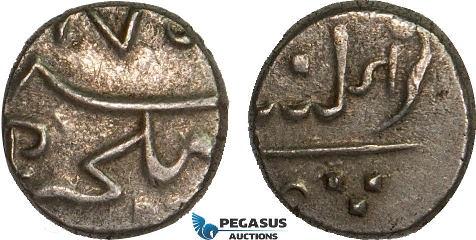 AB115, India (French) 1 Fanon (1/5 Rupee) 1750?, Silver (2.32g) Toned XF