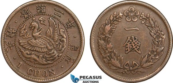 AB129, Korea, Yong Hi, 1 Chon Yr. 2 (1908) Bronze, KM# 1137, VF-XF