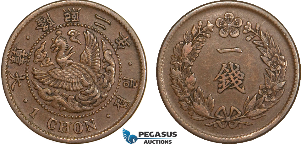 AB129, Korea, Yong Hi, 1 Chon Yr. 2 (1908) Bronze, KM# 1137, VF-XF