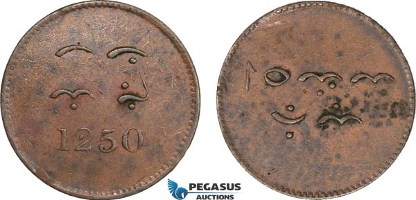 AB141, Netherlands East Indies, Celebes, 1 Doit AH1250, KM# Tn1, AU