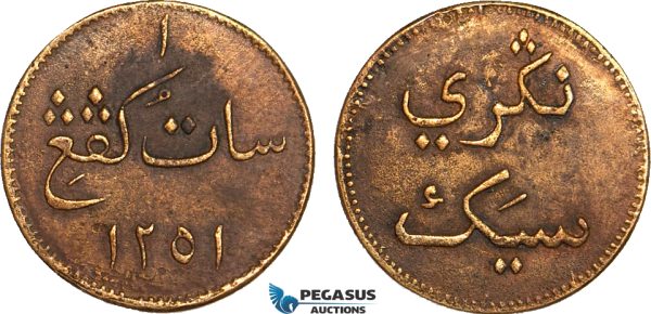 AB144, Netherlands East Indies, Siak, Keping AH1251, KM# Tn1, VF-XF, Spot