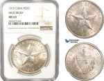 AB160, Cuba, Star Type Peso 1915, Philadelphia, Silver, NGC MS63, High Relief