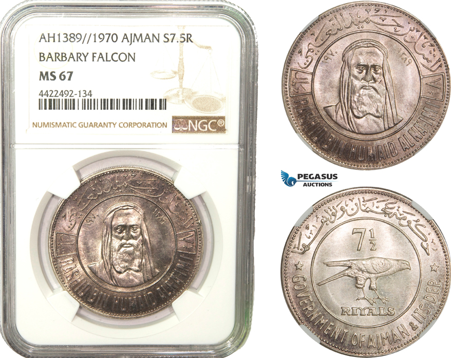 AB285, United Arab Emirates, Ajman, 7.5 Rials AH1389 / 1970, Silver, NGC MS67 "Barbary Falcon"