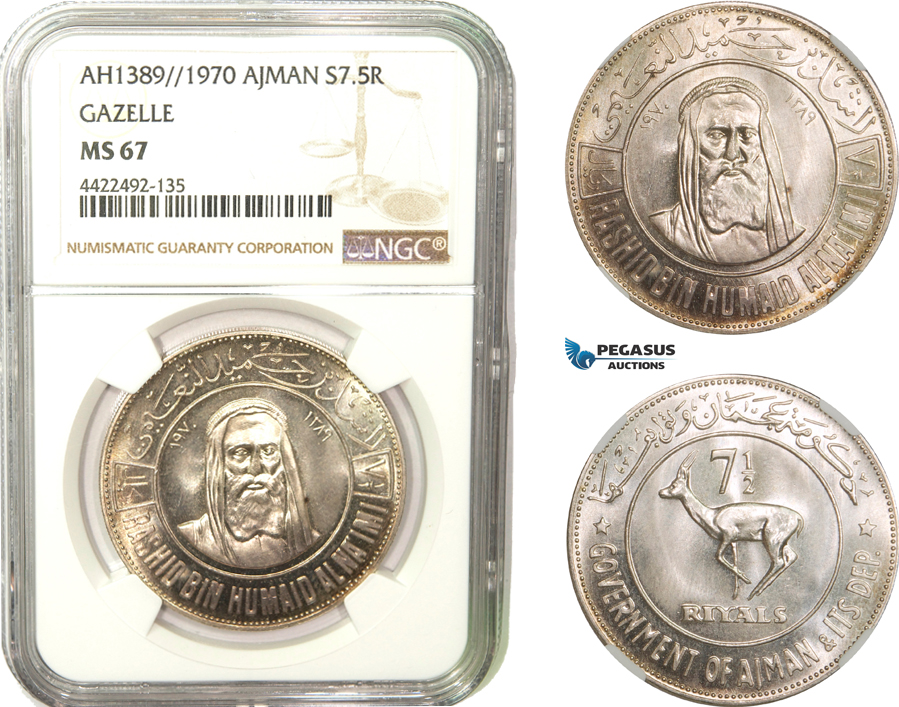 AB286, United Arab Emirates, Ajman, 7.5 Rials AH1389 / 1970, Silver, NGC MS67 "Gazelle"