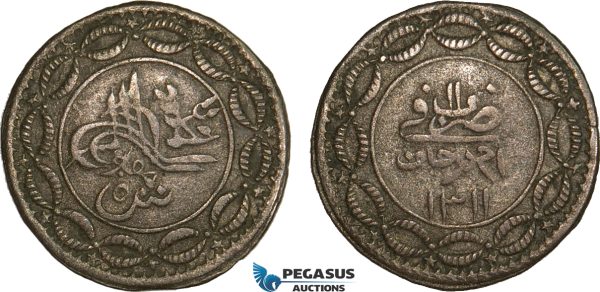 AB369, Sudan, Abdullah Ibn Mohammed, 5 Piastres AH1311/11, Khartoum, Billon, KM# 5.2, VF-XF