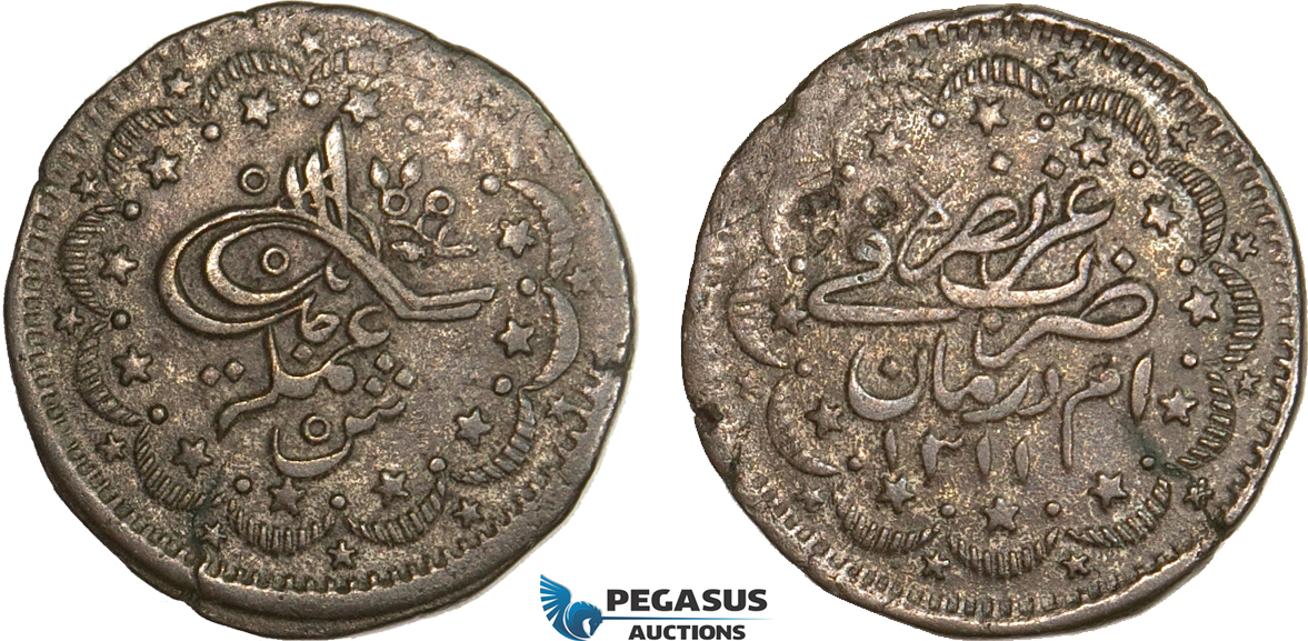 AB370, Sudan, Abdullah Ibn Mohammed, 5 Piastres AH1311, Khartoum, Billon, KM# 19, VF-XF