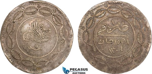 AB371, Sudan, Abdullah Ibn Mohammed, 20 Piastres AH1304/5, Khartoum, Billon, KM# 7.1, XF