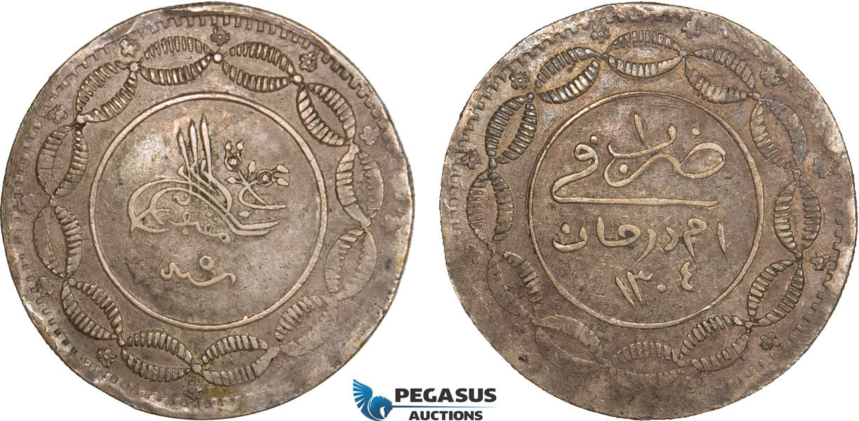 AB371, Sudan, Abdullah Ibn Mohammed, 20 Piastres AH1304/5, Khartoum, Billon, KM# 7.1, XF